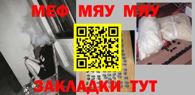 героин Нальчик