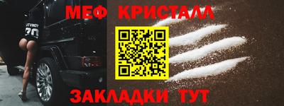героин Нальчик
