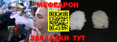 героин Нальчик
