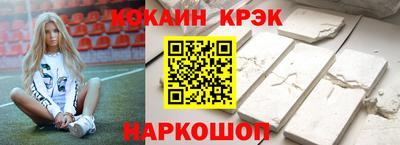 героин Нальчик