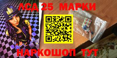 героин Нальчик