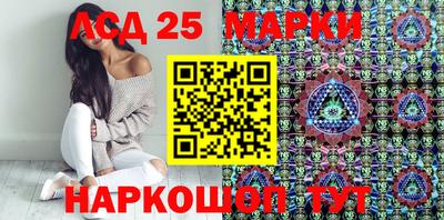 героин Нальчик
