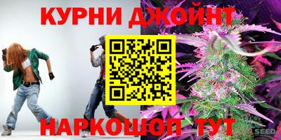 героин Нальчик