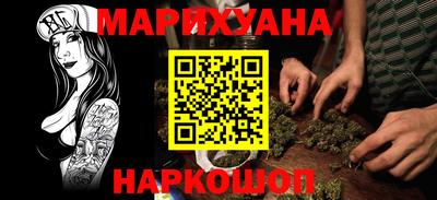 героин Нальчик