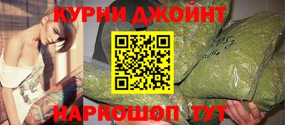 героин Нальчик