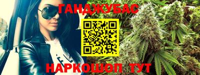 героин Нальчик