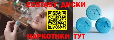 героин Нальчик