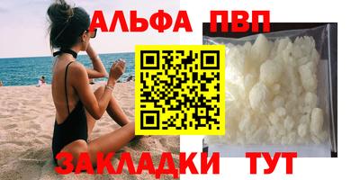 MESCALINE Наро-Фоминск