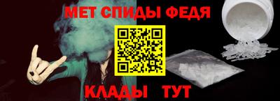 героин Нальчик