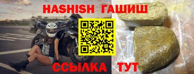 MESCALINE Наро-Фоминск